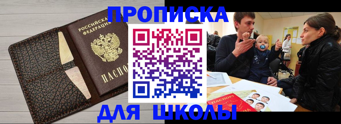 форма 3 в Волгограде